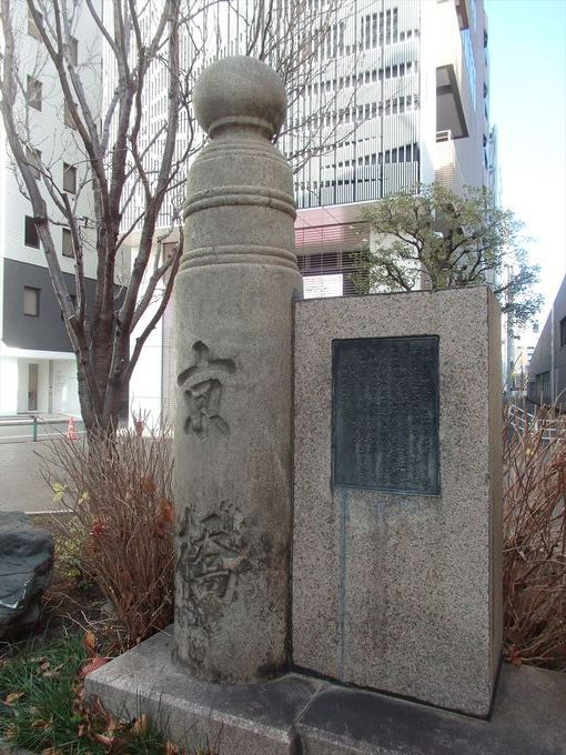 京橋南詰西側の親柱