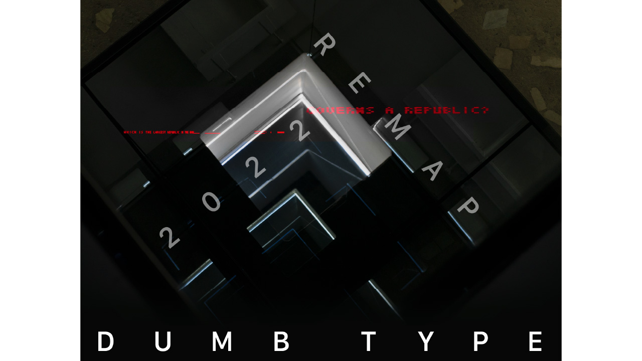 dumbtype02_1280_720