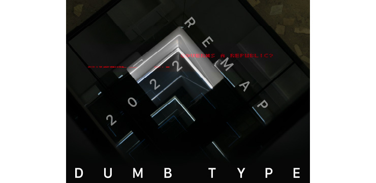 dumbtype02_MAIN