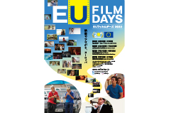 filmdays_S