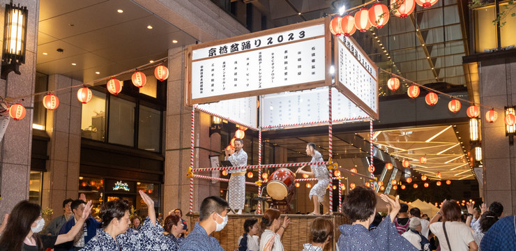 740×360